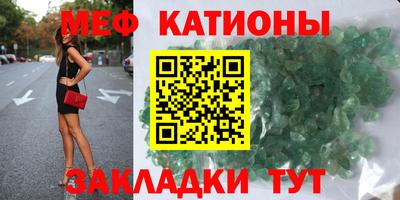 jwh Малгобек