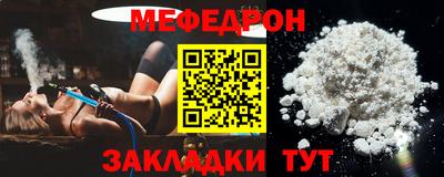 ALPHA PVP Мариинск