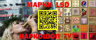 jwh Малгобек