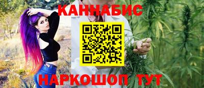 меф Малоярославец