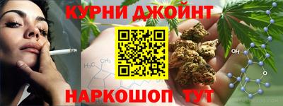меф Малоярославец
