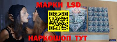 меф Малоярославец
