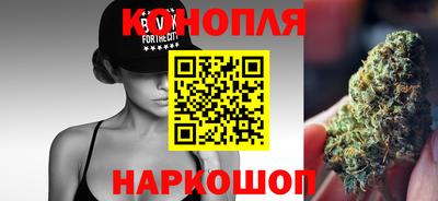 jwh Малгобек