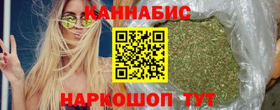 ALPHA PVP Мариинск