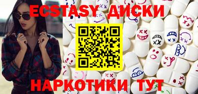 jwh Малгобек