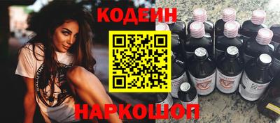 jwh Малгобек
