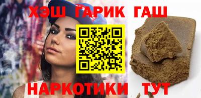 меф Малоярославец