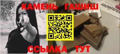 ALPHA PVP Мариинск