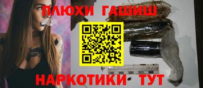 меф Малоярославец