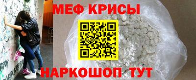 ALPHA PVP Мариинск