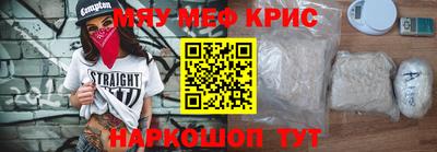 jwh Малгобек