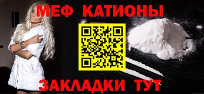 ALPHA PVP Мариинск
